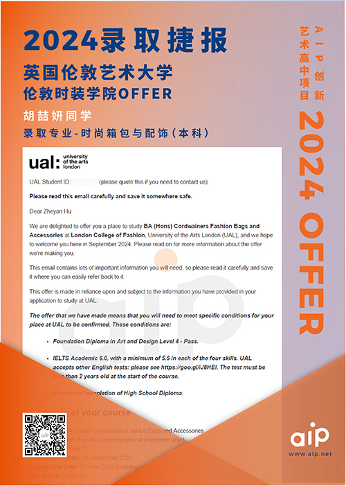 英国伦敦艺术大学伦敦时装学院offer-胡喆妍同学（时尚箱包与配饰本科）